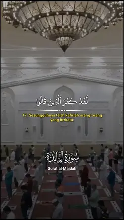QS. al-Maidah 