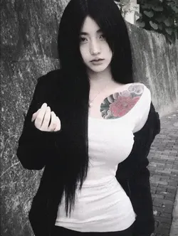 ESTE