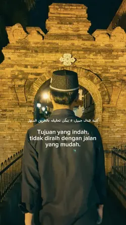 QOUES ARABIC