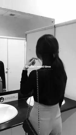 patience 