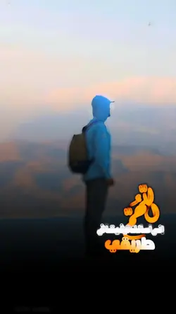 دعاء بصوت غيث