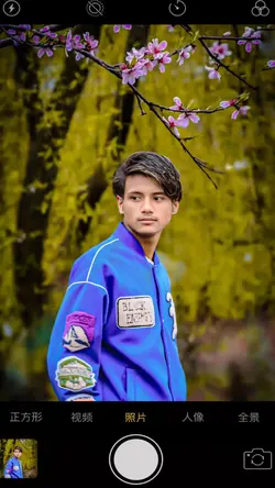 prem kc 