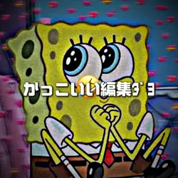 曲名分からない