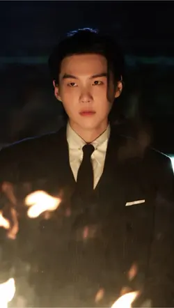 SUGA