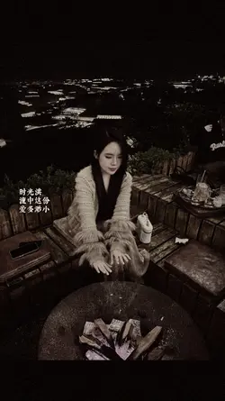 1 ảnh + Màu Lyrics 