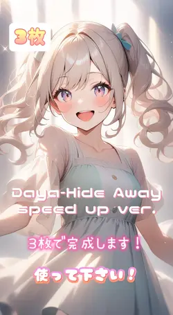 Daya-Hide Away spup