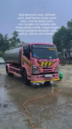 bismillah
