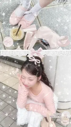 pinky aesthetic