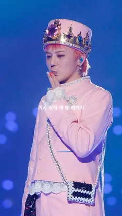 최고였던 그 시대