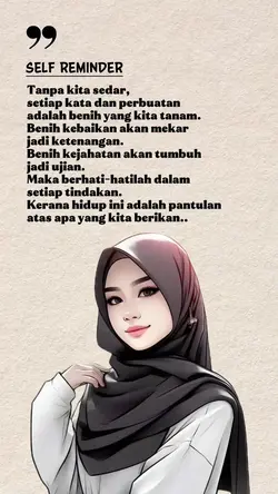 self reminder