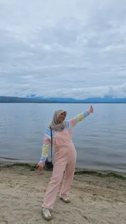 seberapa jauh