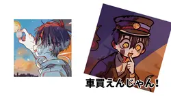 ※妄想なので多少キャラ崩壊ありです😥