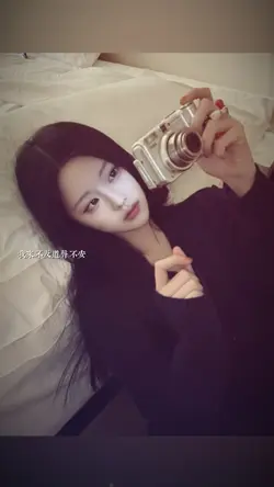 Nhạc trung / 离开我的依赖