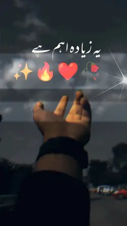 Love Poetry 