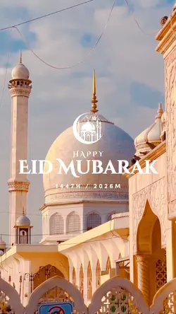 Happy Eid Mubarak