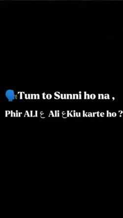 Dil ail dilbar Ali 