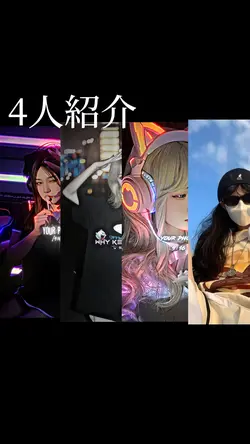 再投稿です！