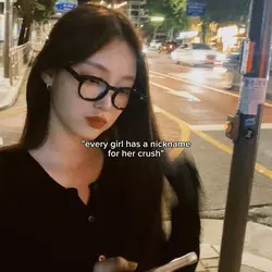 nickname for crush