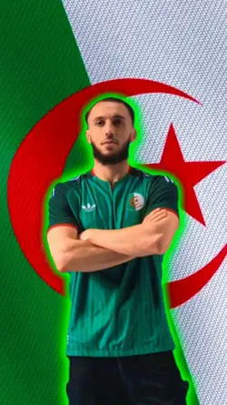 New maillot Algerien