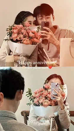happy anniversary 
