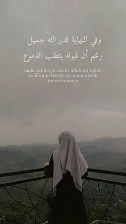 Quotes