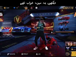 Slowmo + Poet