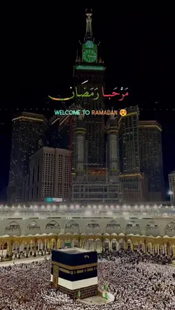 Ramadhan_مرحبا_رمضان