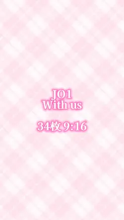 🩷JO1