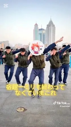 宿題一ミリも終わってなくて
いまこれ