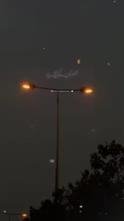 jhoton ka shehr