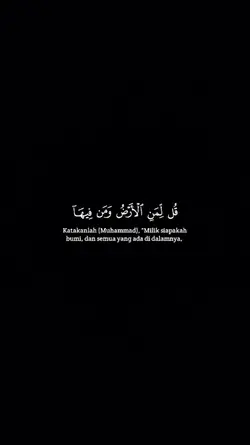 Al-Mu'minun : 84-89