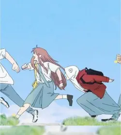 weexamuedit