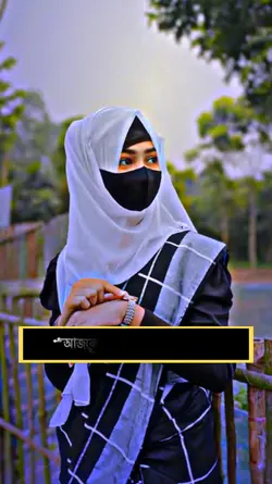 জুম্মা  মোবারক 