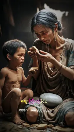 အရေးကြီးရင်...