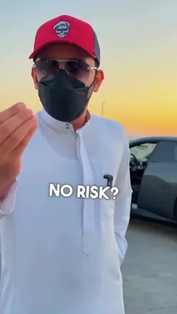 No Risk No ferarri 
