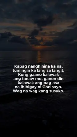 wag kang susuko