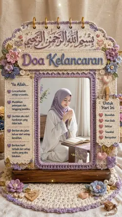 Doa lancar