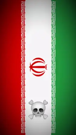 Iran Vs USA