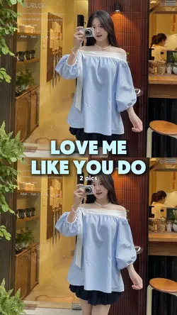 Lov Me Like U Do 🌺