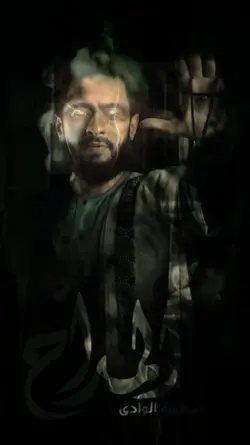 المداح