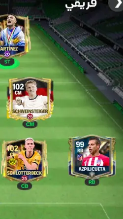 who best st