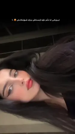 جێگر میدیا🎶🔥.