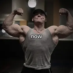 then vs now