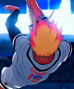 SHIDOU