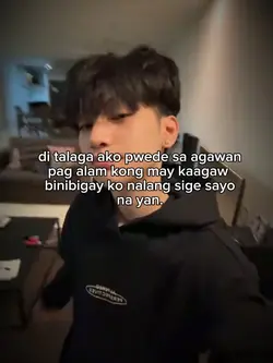 Sige sayo nayan