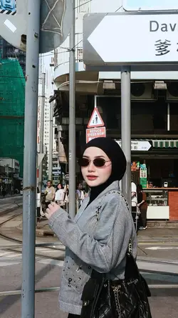 Aesthetic