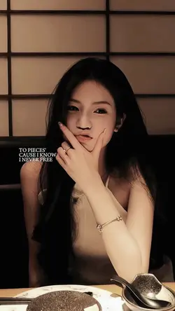 1 ẢNH + LYRICS