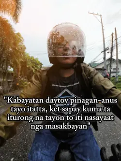 AGAN ANUS KA