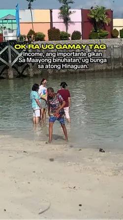 Padayon lang 