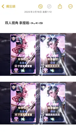 Aov 2